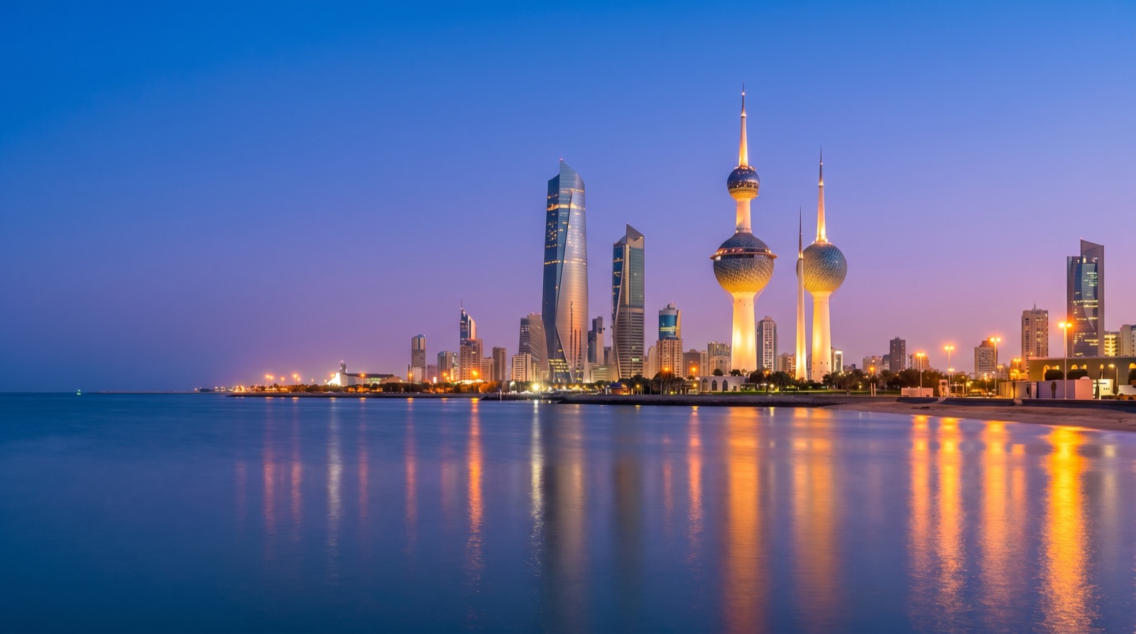 Kuwait City skyline at dusk